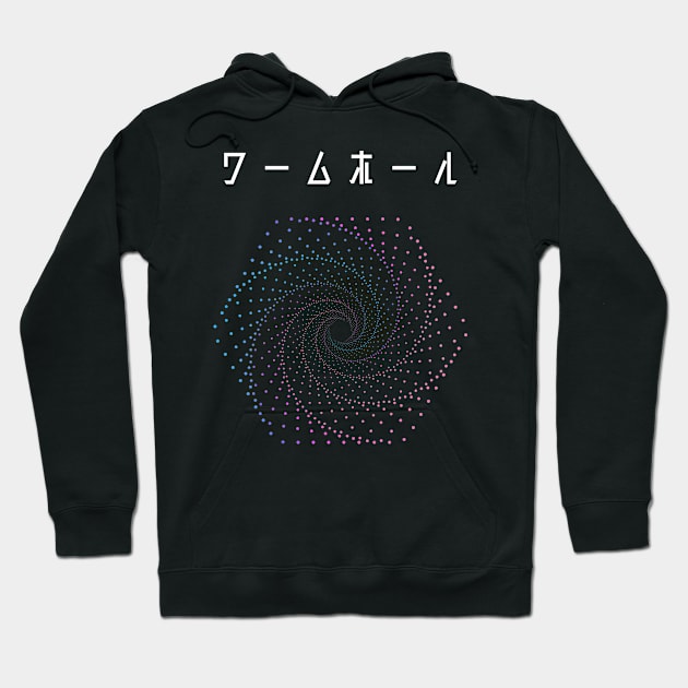 Japanese Wormhole Hoodie by Widmore